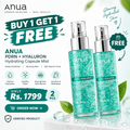 BUY 1 GET 1 FREE ✨ — ANUA Dewy Glow PDRN Mist